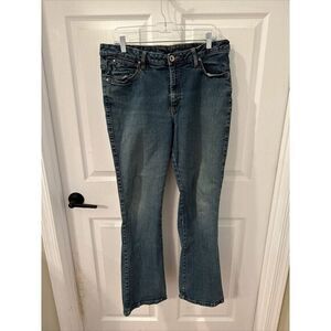Aura Jeans Women's Blue Boot Cut‎ size 36 X 31.5 Distressed embroidered pockets